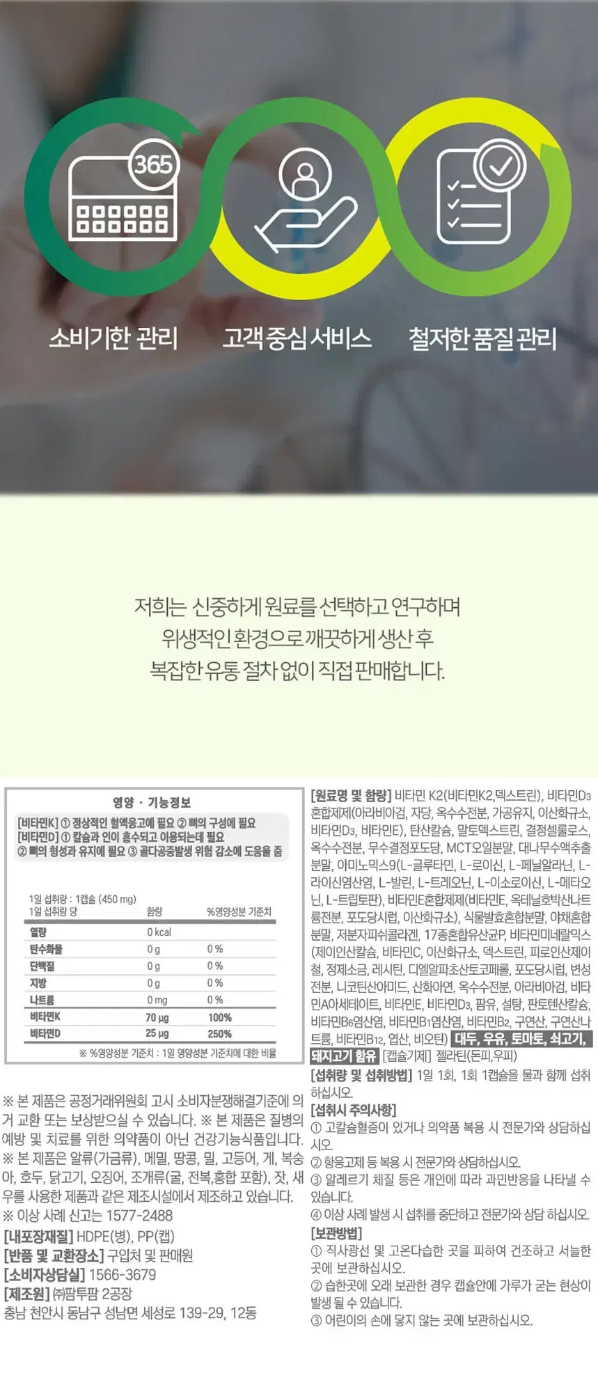 thumbnail-10